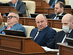 39-я сессия Алтайского краевого Законодательного Собрания